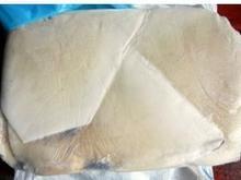 點(diǎn)擊查看商品:冷凍魷魚翅膀